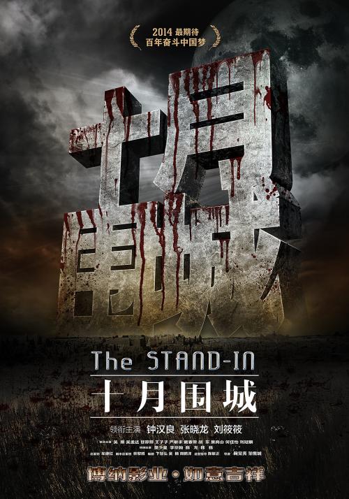 毕业证书学历查询怎么弄