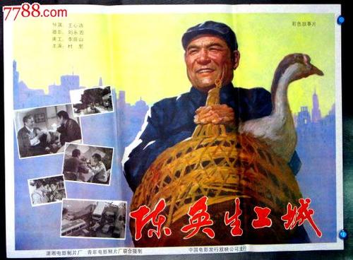 北卡罗来纳大学夏洛特分校设计学位证